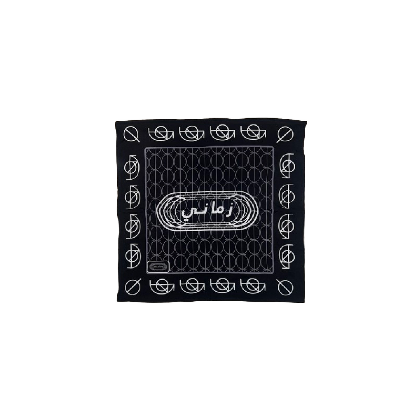 Zamani Arabic Logo Zandana