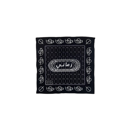 Zamani Arabic Logo Zandana